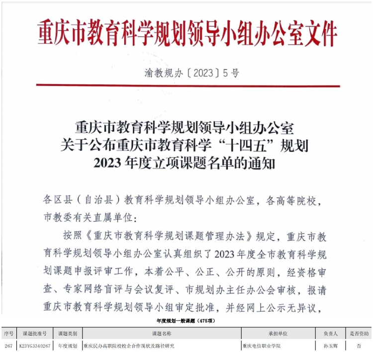 图片_副本.jpg