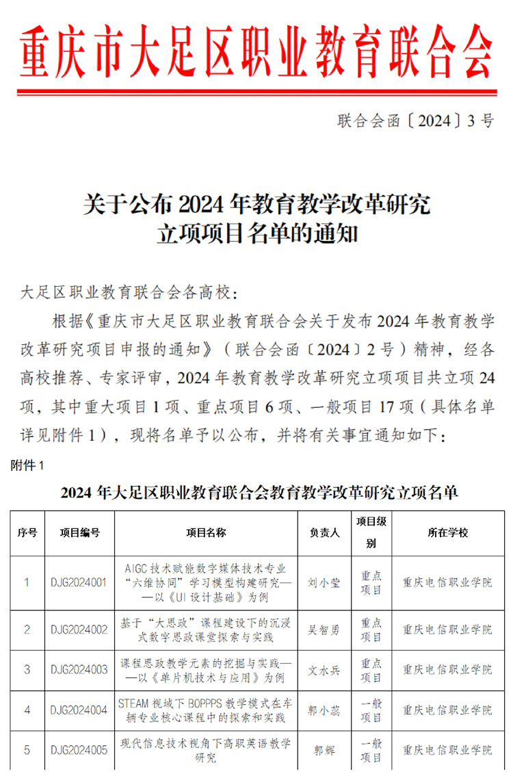 图片.jpg