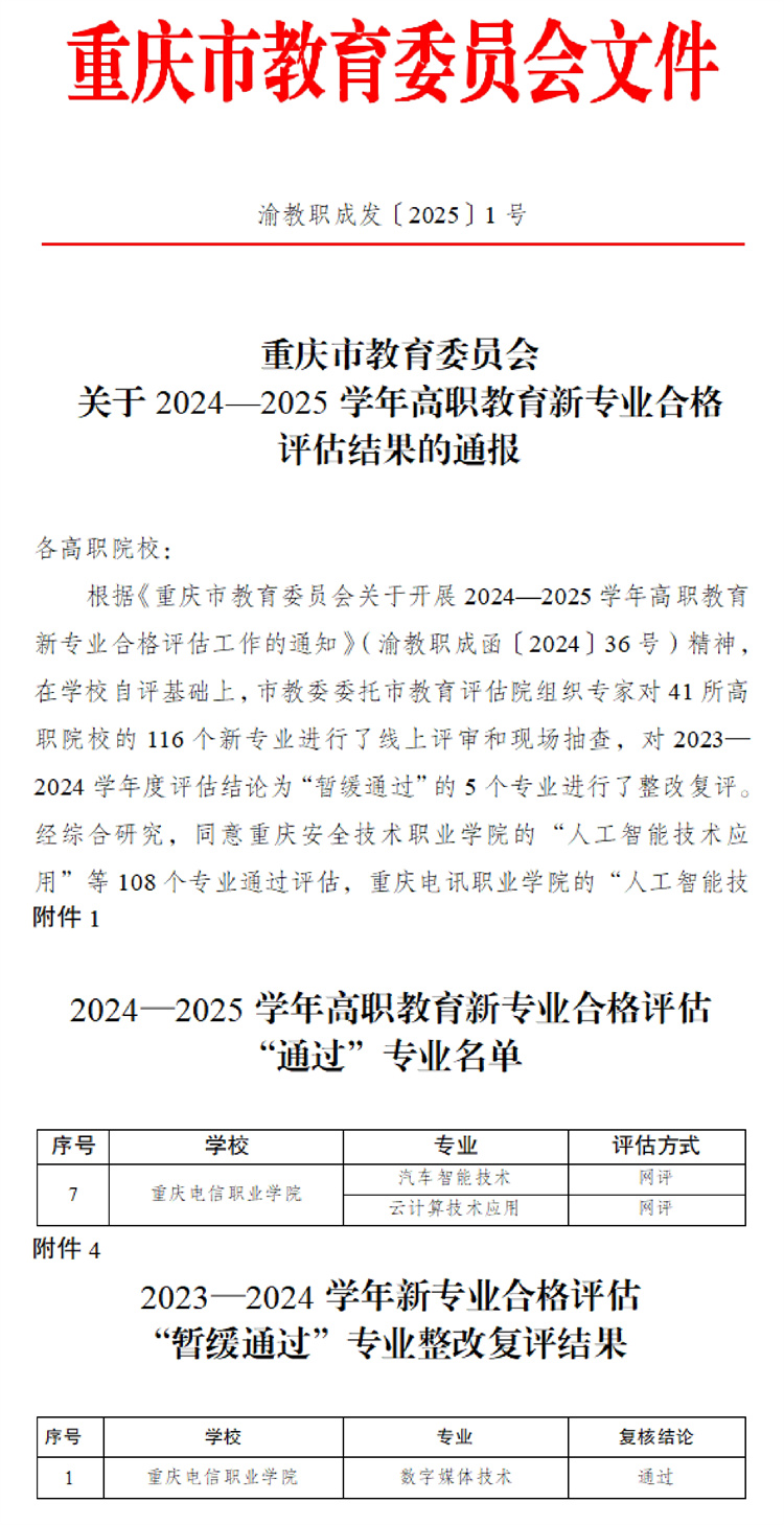 图片.jpg