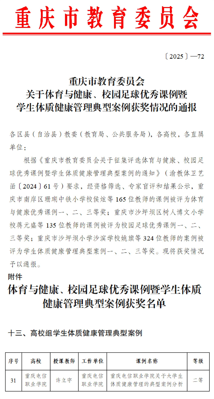 图片.jpg