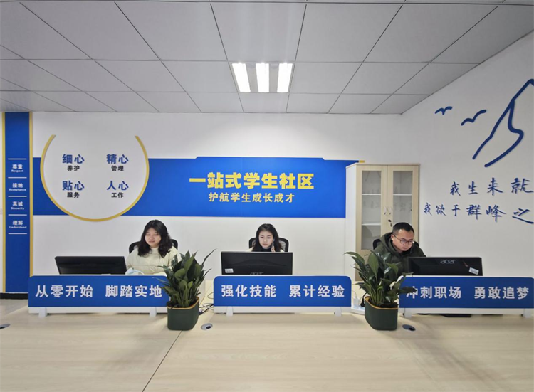 图片 2.png
