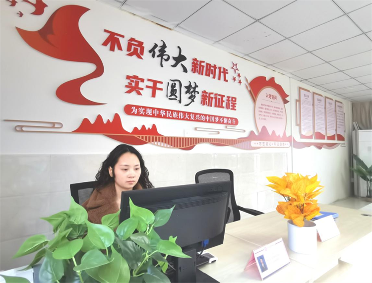 图片 7.png
