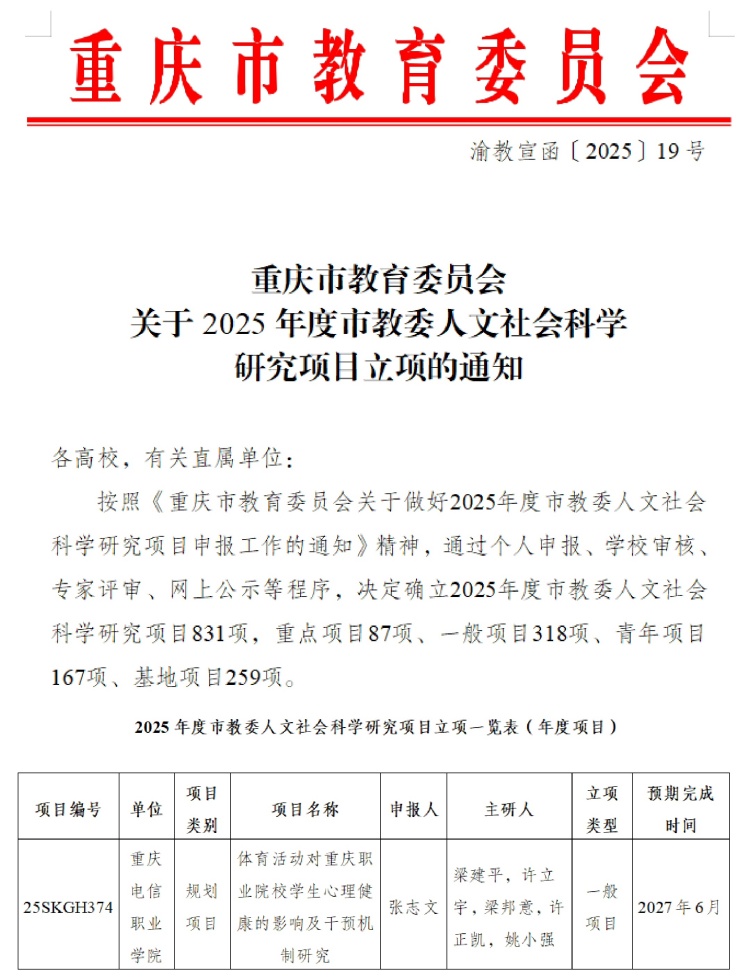 图片.jpg
