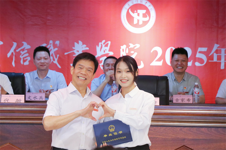 708DD6F3-EA62-4DD2-BFE3-DC5437CF2202-46449-00000FA6FC7FB982(1)_edit_1123412241495044.jpg