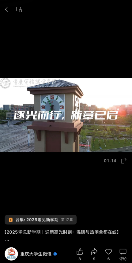 IMG_1412.png