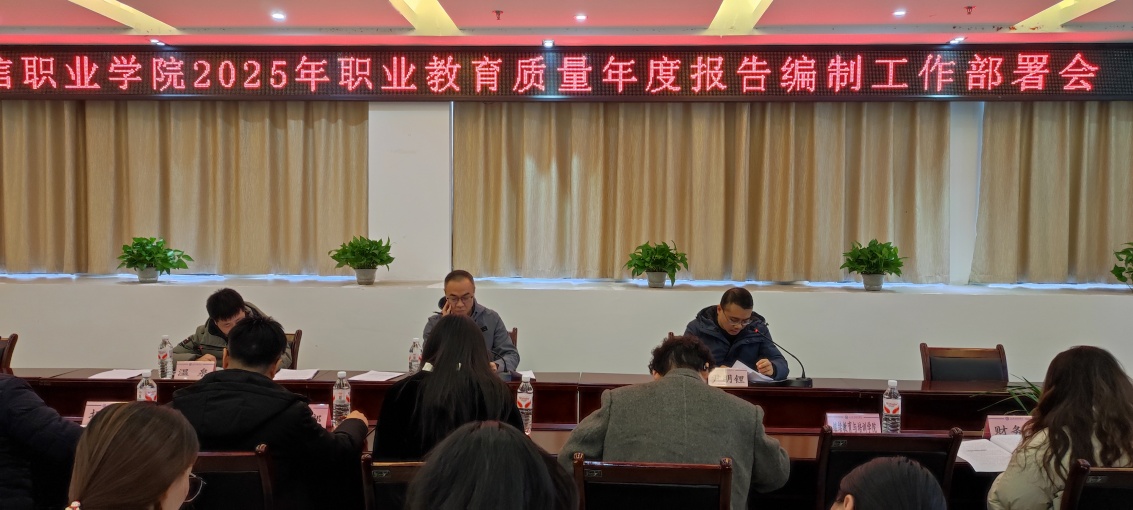 FEHA_1764064150258096141.jpg 002.jpg