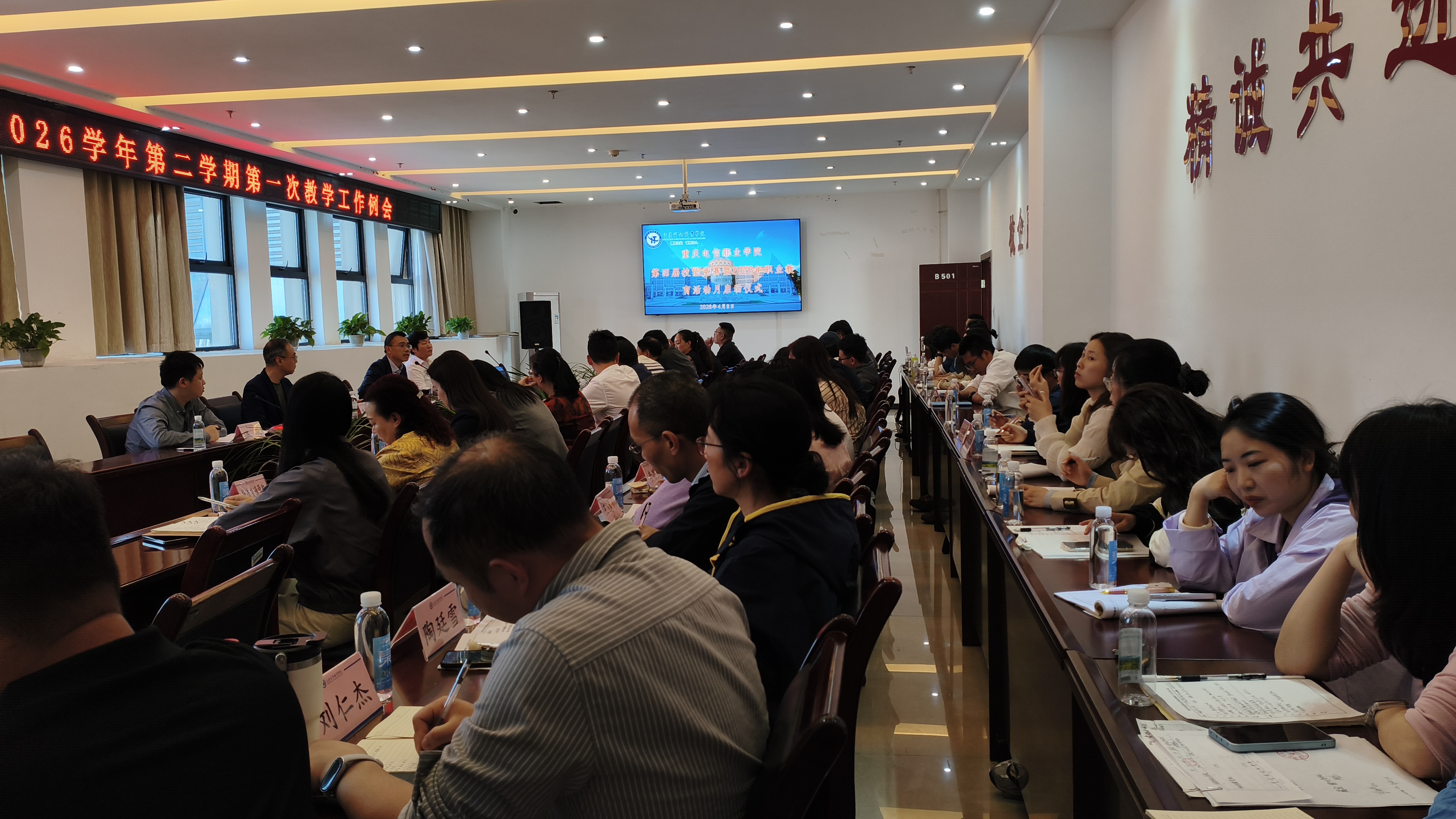 启动3.jpg 启动3.jpg