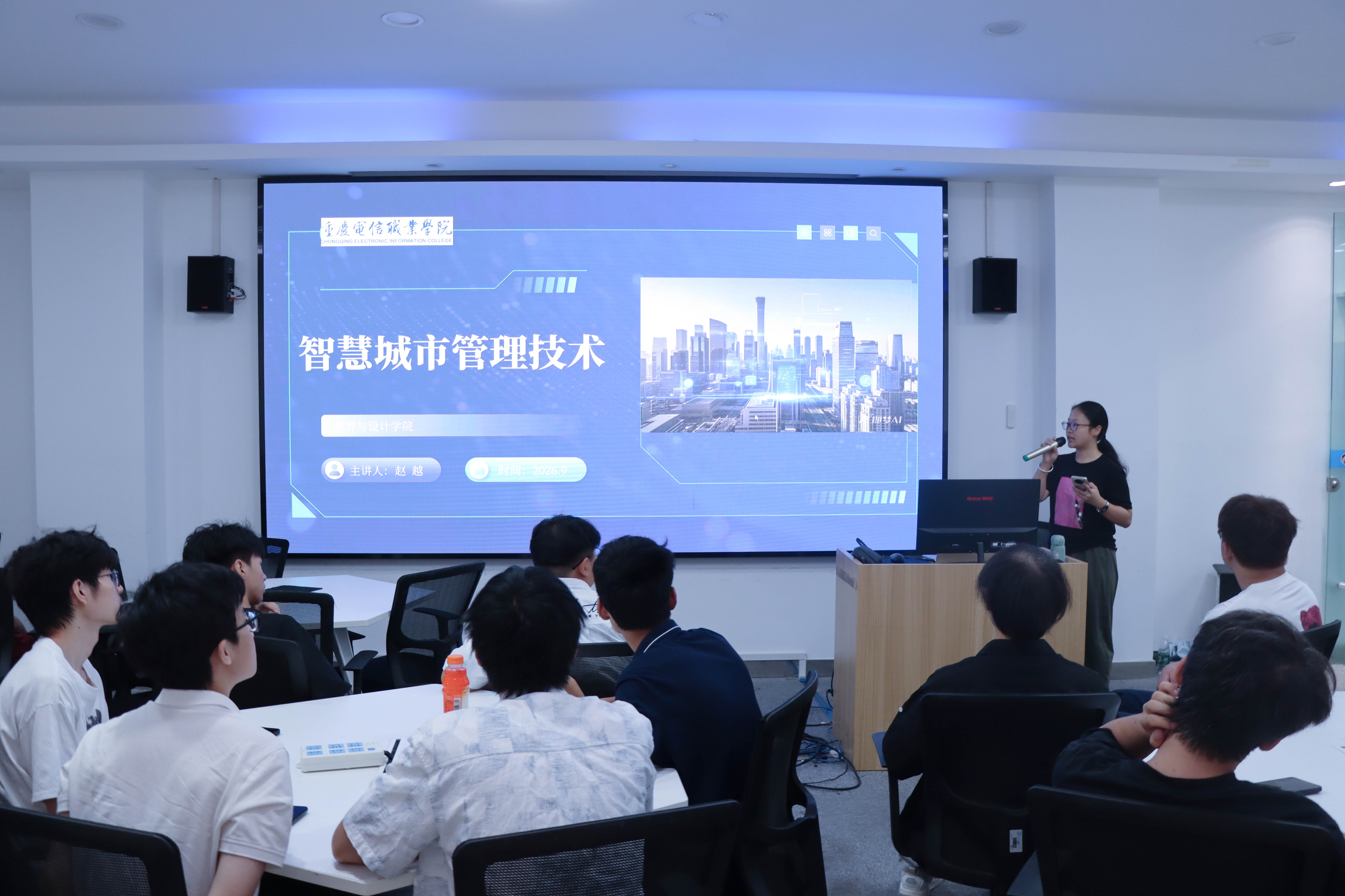 专业教育1.jpg