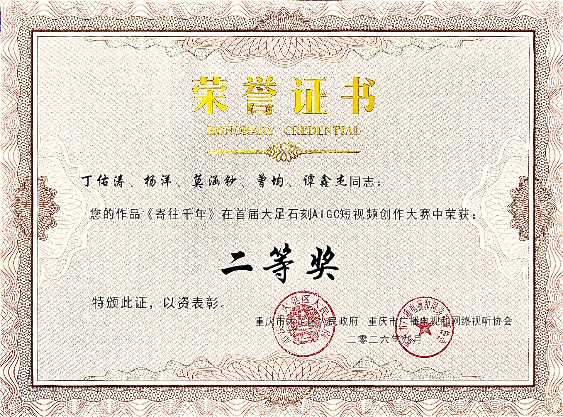 图片 1.png 图片 1.png