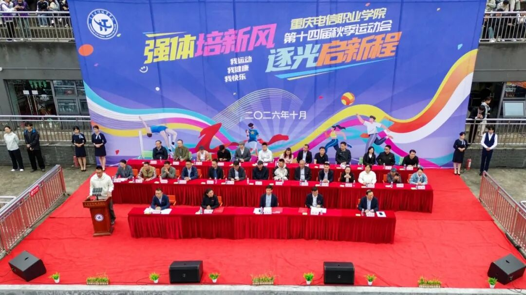 已粘贴 2026-10-22 上午11.19.39.png
