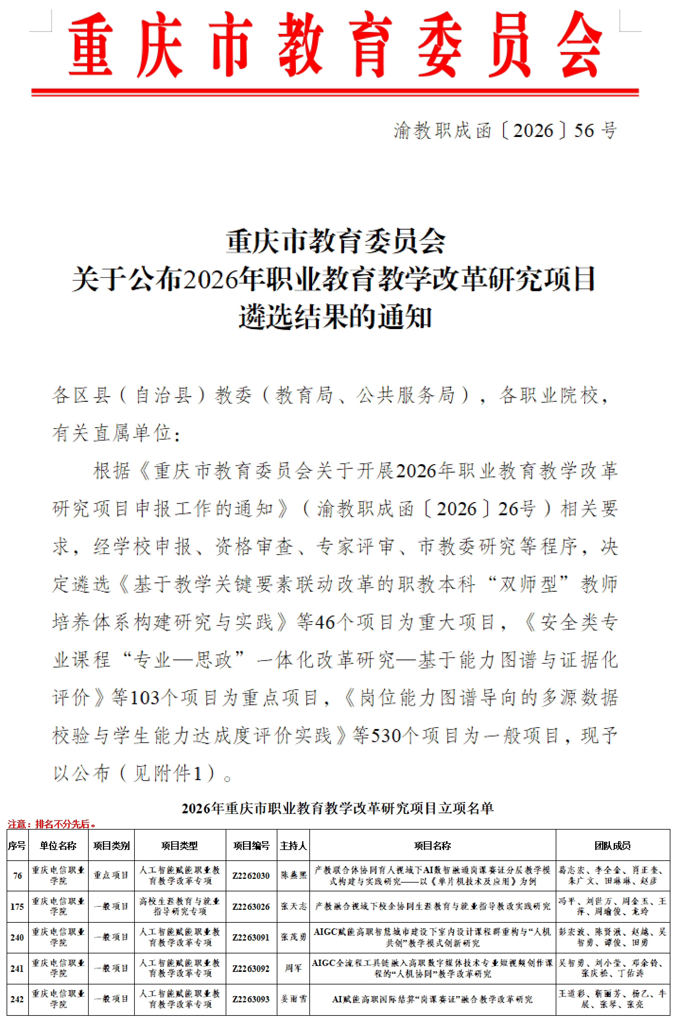 图片.jpg