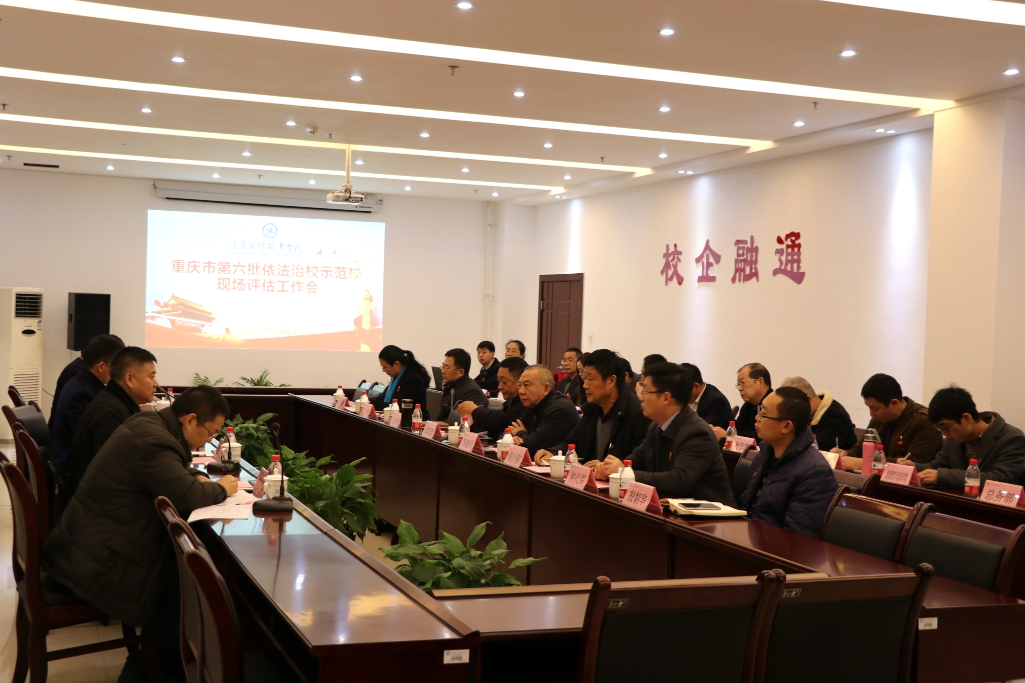 IMG_8415_看图王.jpg