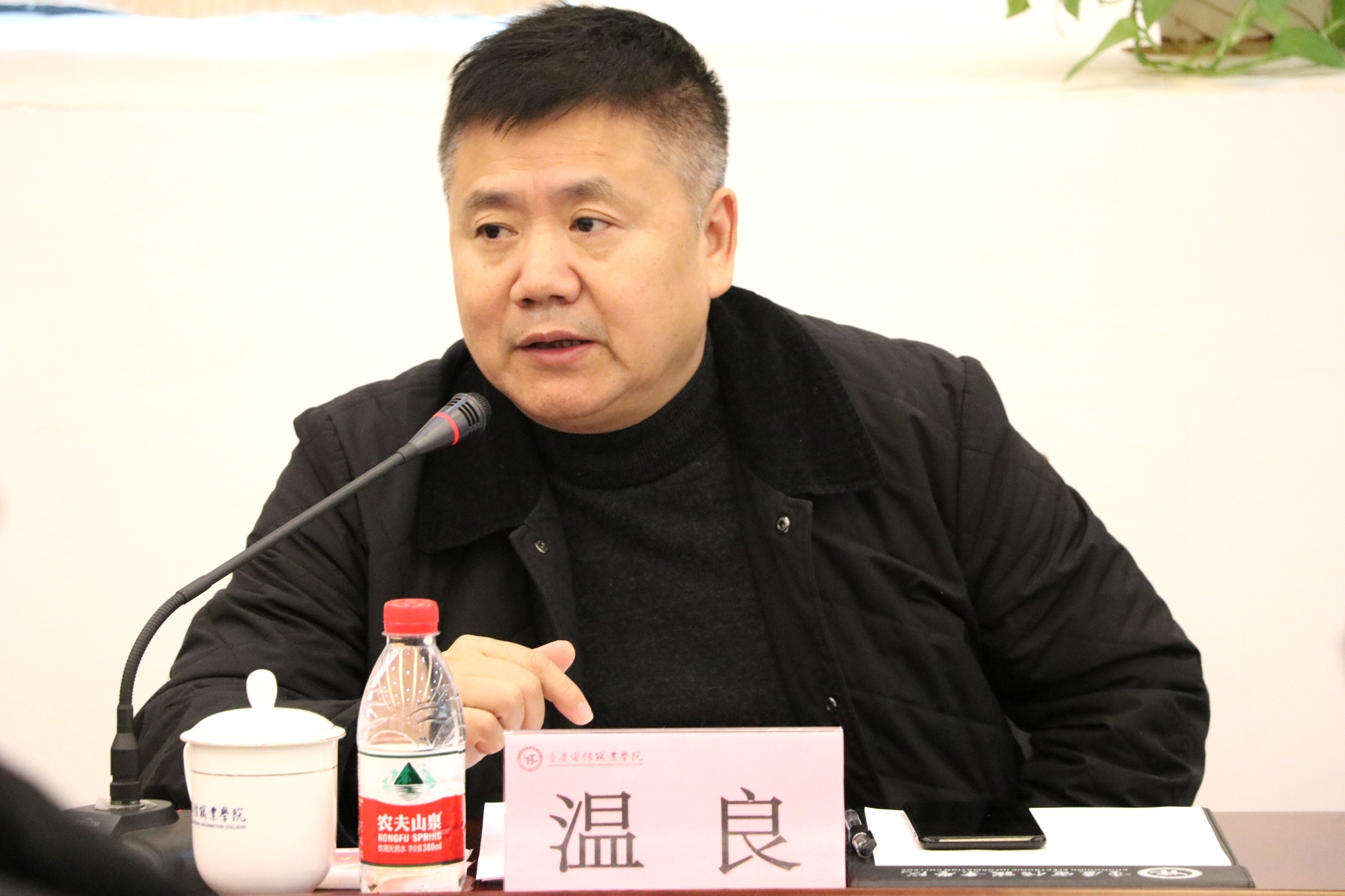 IMG_8443_看图王.jpg